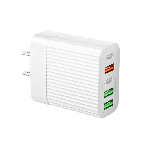 Multi-port USB wall charger with various ports for charging multiple devices simultaneously. The charger has a white, ribbed design for better grip and heat dissipation.