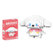 A single block-style toy figure of white dog, along with its red packaging box. Display on white background.