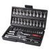 a black plastic carrying case with an organized set of socket wrenches and bits. The case includes a ratchet wrench and various extensions, highlighting its versatility for different tasks.