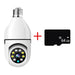 White security camera and 64GB black memory card. Display on white background.