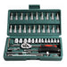 a dark teal plastic carrying case with an organized set of socket wrenches and bits. The case includes a ratchet wrench and various extensions, highlighting its versatility for different tasks.