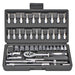 a gray plastic carrying case with an organized set of socket wrenches and bits. The case includes a ratchet wrench and various extensions, highlighting its versatility for different tasks.