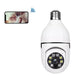 White security camera and a phone with baby on the screen and WiFi sign. Display on white background.